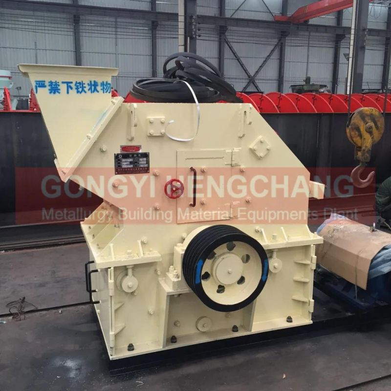 Impact Fine Crusher for Quarry Sand Stone