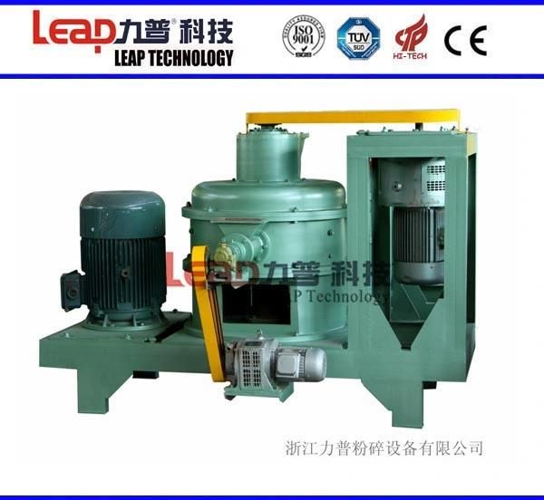 High Quality Ultrafine Plastic Powder Crusher Machine