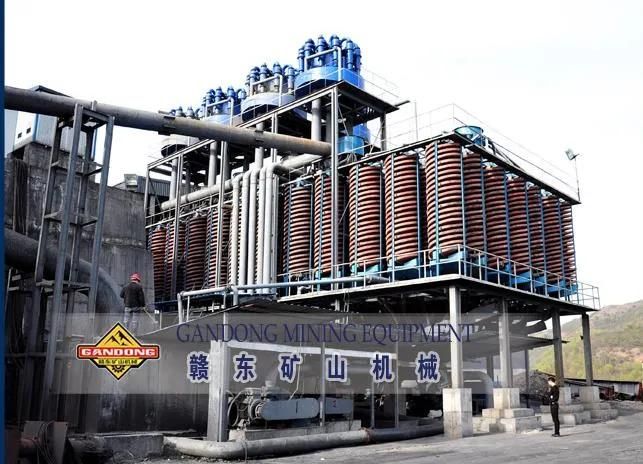 Spiral Chute for Tantalum Niobium Mining Plant Tantalum Niobium Recovery