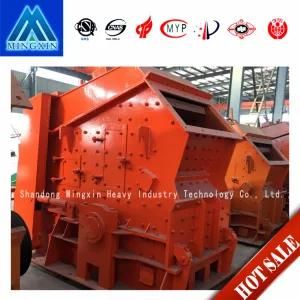 PF Impact Crusher Crushing Material of Mining Machine