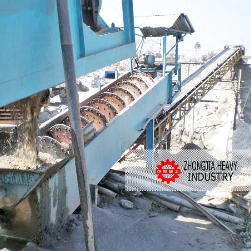 Mineral Ore Washer with Polyurethane Blade