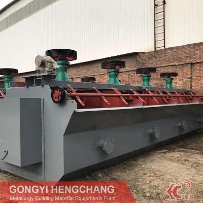 Sjm Sjk Sf Series Molybdenum Gold Copper Ore Flotation Cell