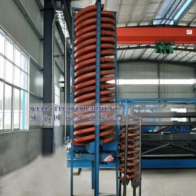 Tungsten Ore Processing Equipment Spiral Chute for Tungsten Separation