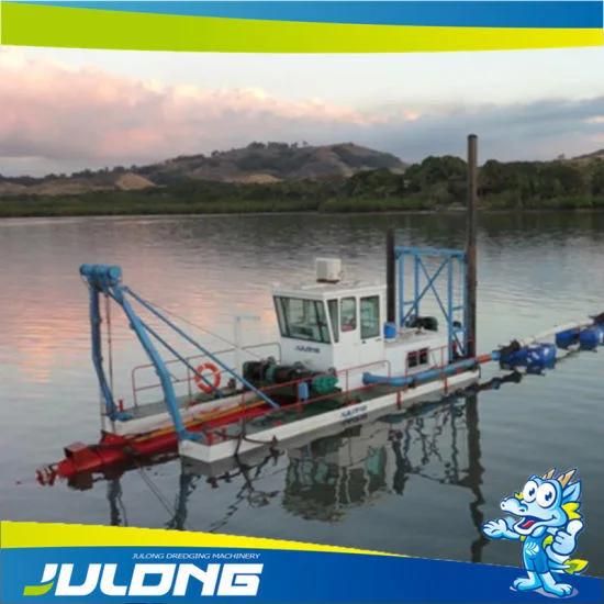 Julong-4000m3/H Hydraulic Cutter Suction Dredger