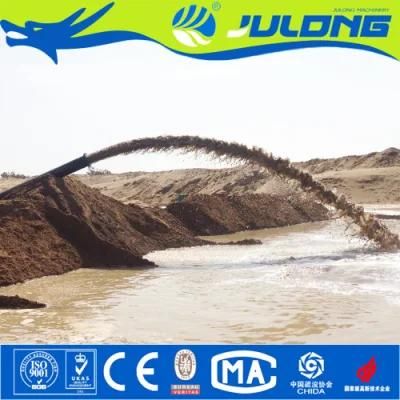 Customized 12 Inch Cutter Suction River Pump Dredger Machine