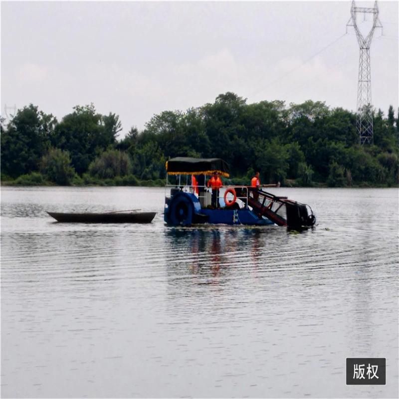 China Aquatic Cutting Good Quality Weed Dredger for Export