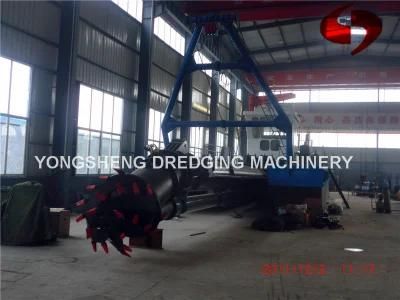 Hydraulic Dredge Machine (CSD 200)