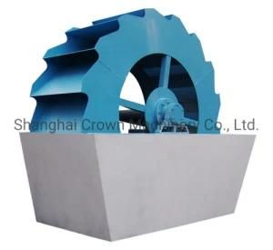 Double Wheel Sand Washer for Cobble Pebble