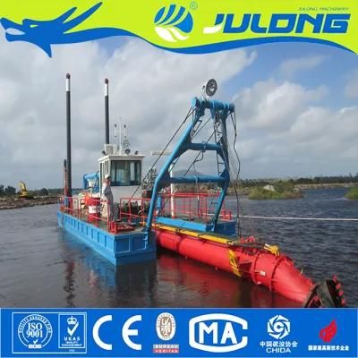 Philippines 12 Inch Hydraulic Cutter Suction Dredger /River