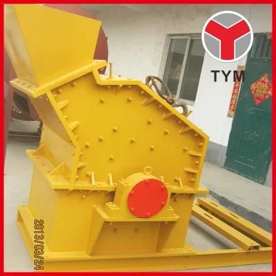 Fine Crusher China Supplier with Reliable Famous Brand
