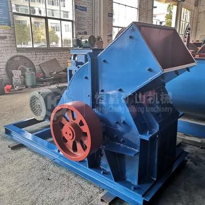 Stone Crushing Machine Small Rock Hammer Crusher Quarry Plant