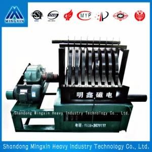 Recovery and Utilization of Magnetic Material of Wk- Disc Tailings Recovery Machine
