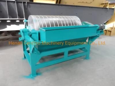 Magnetic Separator Machine Magnetic Separator Metal Ore Magnetic Beneficiation Equipment