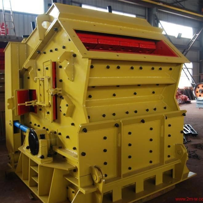 High Efficient Vertical Shaft Impact Crusher Machine