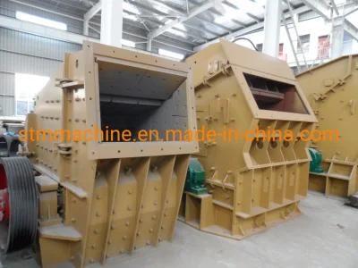 Excellent Quality Upgrade Products Impact Customizable Crusher