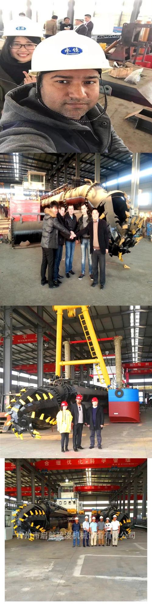 Siemens PLC River Sand Dredging Equipment Used in Dredging Project