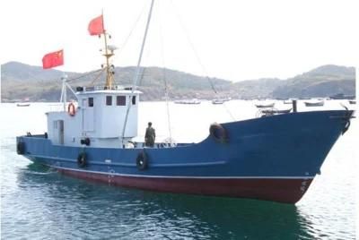 Towing of Other Dredging Multi-Function Service Work Boat for Sale