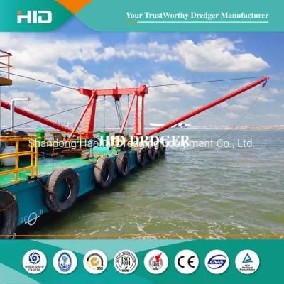 HID Brand Cutter Suction Dredger Discharge Distance for 1500m Sand Mining Dredger