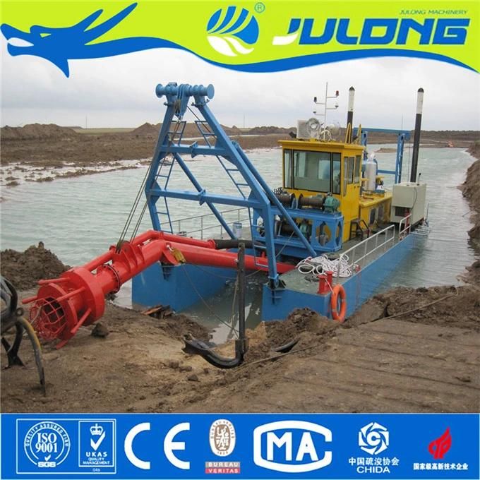 Julong Extensive Use Hydraulic Top Quality 8 Inch Jet Suction Dredger