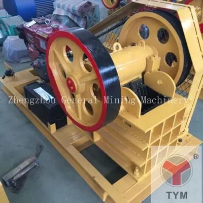 Stone Materials Jaw Crusher Machine From Factory in China