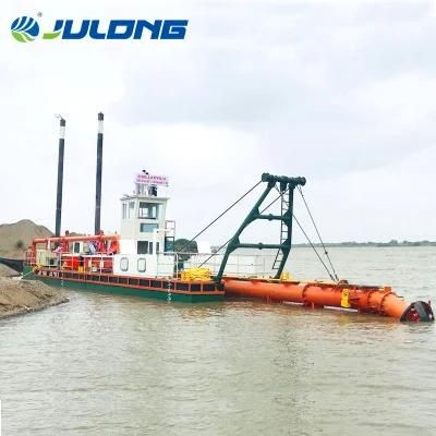 Inland Waterways Dredging Floating Pontoon Hydraulic Dredger