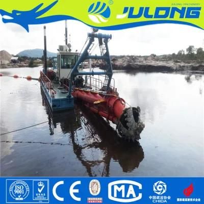 China Dredger 1200m3/Hr Mini Sand Suction Dredger for Sale