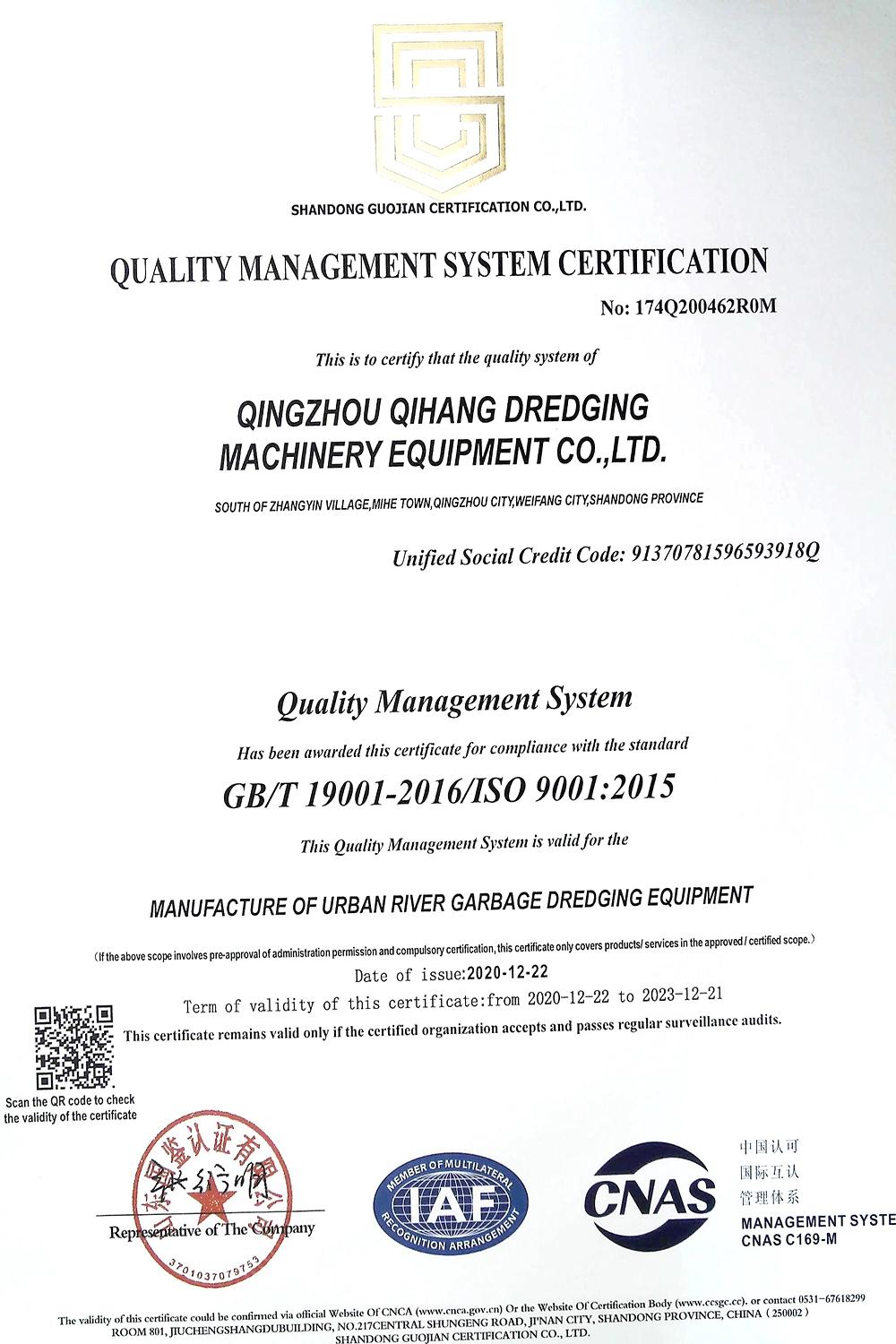 Diesel Engine Cutter Suction Dredging Equipment with ISO9001 Certification