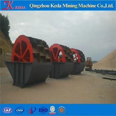Reasonable Structure and High Quality Sand Washer Ore Washing Machine Mining Machinery
