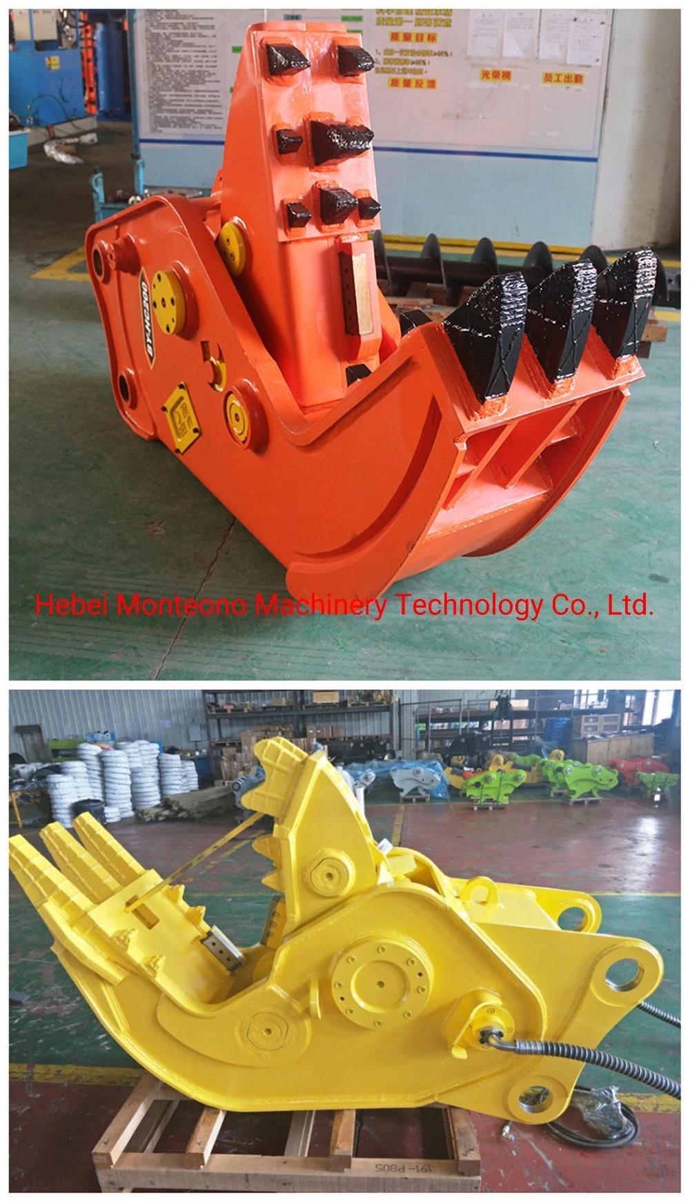 Cutting Scrap Steel Hydraulic Eagle Mouth Shears for Excavators