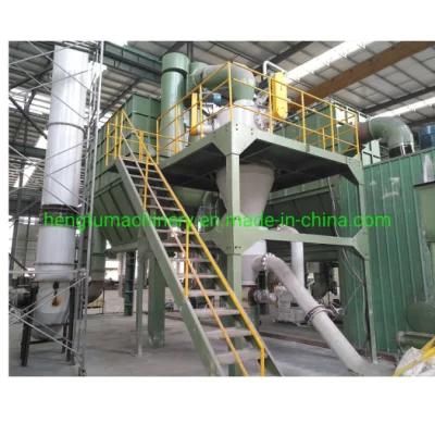 Calcium Carbonate Vertical Mill Machine