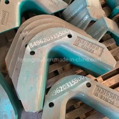 Arm Guard Apply to Nordberg HP500 Stone Crusher Machinery in Pakistan