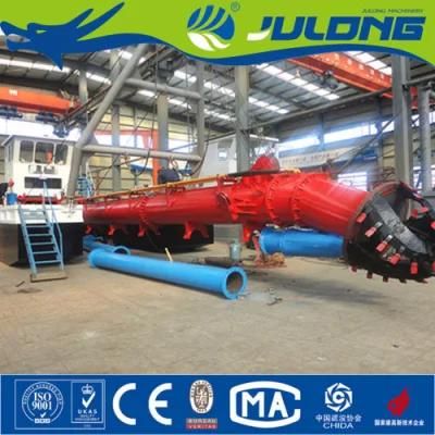 Julong 8 Inch Hydraulic Cutter Suction Dredger with Low Price