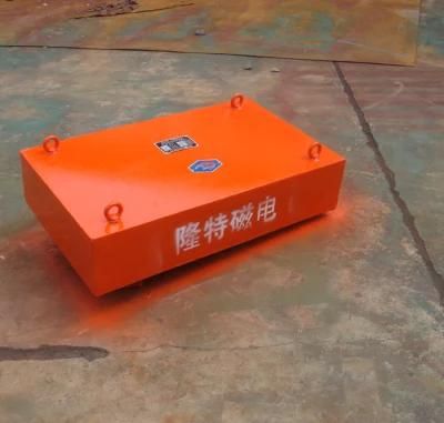 Suspension Conveyor Belt Magnet for Separator