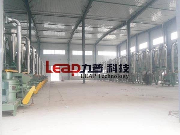 Ultrafine Phenolic Resin Powder Shredder