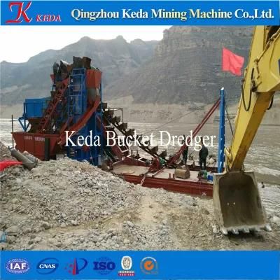 Professional Manufacturer Gold Dredger