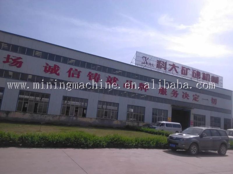 China Aquatic Cutting Good Quality Weed Dredger for Export