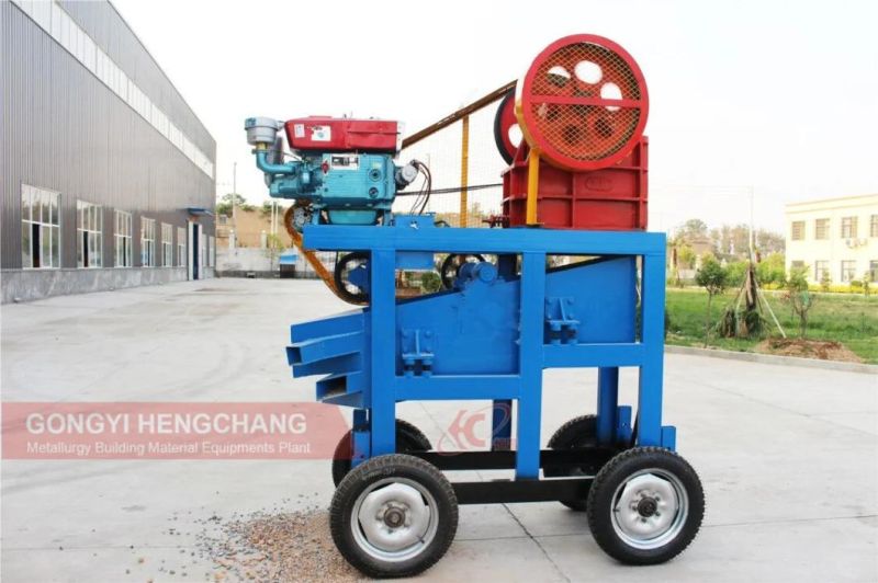 New Design Portable Clinker/Concrete Crushers with Wheels