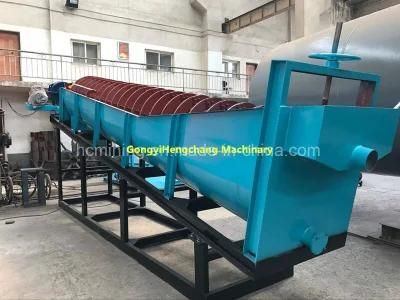 Lxs Series Gravel Quarry Dust Sand Washing Machine Plant