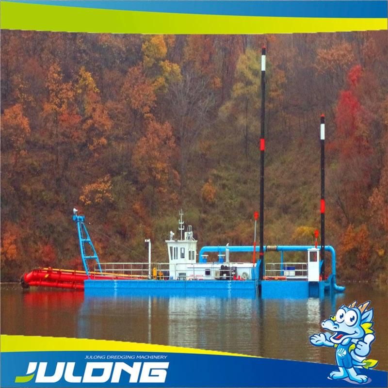 Julong- Higher Capacity Hydraulic Dredger Mud/Lake Dredging Machine