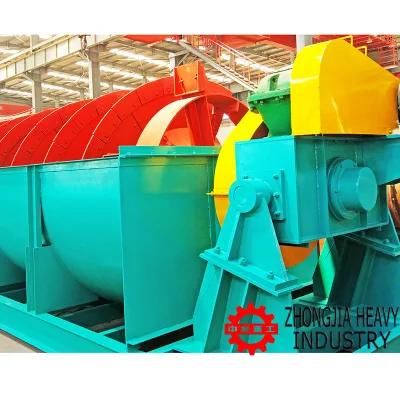 Mining Double Screw Classifier with Ball Mill