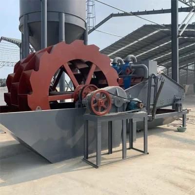 Famous Brand Sand Washer Machine with Certification