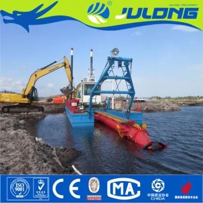 Julong 24 Inch Hydraulic Cutter Suction Dredger with New Design