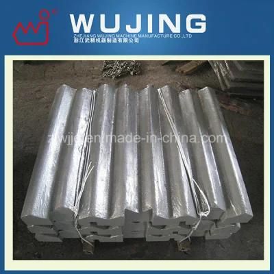 OEM High Manganese Steel Crusher Spare Parts Swing Jaw Plate Made in China