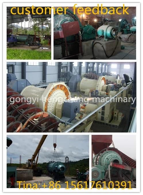 Gongyi Hengchang Machinery Gold Ore Grinding Machine