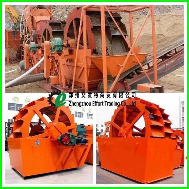 Wheel Gravel Washer Bucket Sand Washer