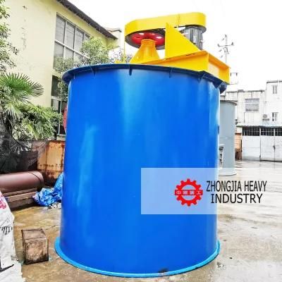 Industrial Chemical Agitator Mixer Agitation Tank