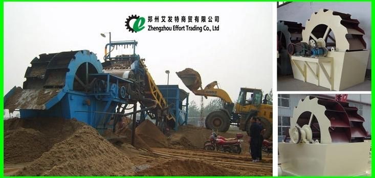 Wheel Gravel Washer Bucket Sand Washer