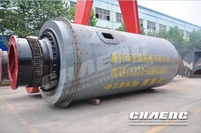 Chinese Cement Ball Mill Suppliers