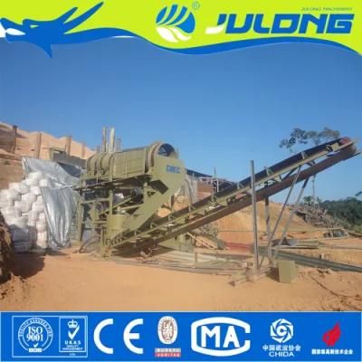 Sand Sieving/Making/Washing Machine/Sea Sand Desalination Machinery