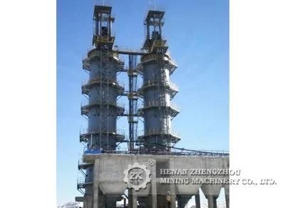 New Generation Vertical Limestone Kiln for Steel Plant